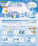 Blind Box LIVE Kuji - Pokemon World 3 - Frozen Snow Field <br>[BLIND BOX]