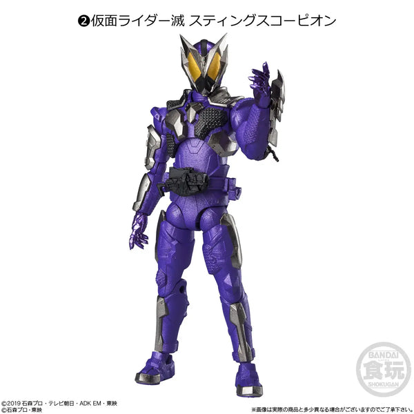 Blind Box] Kamen Rider SHODO-XX - Bandai - Otaku House USA