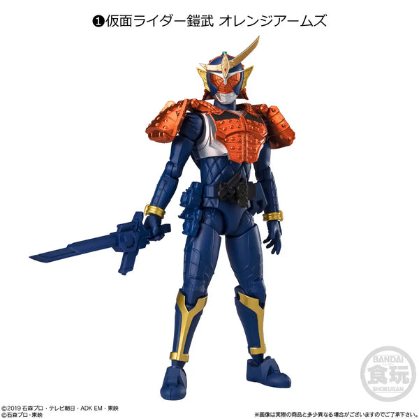 Blind Box] Kamen Rider SHODO-XX - Bandai - Otaku House USA