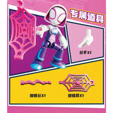 Blokees Figures Magic Blocks 74803 Ghost Spider Gwen Stacy packaging front view