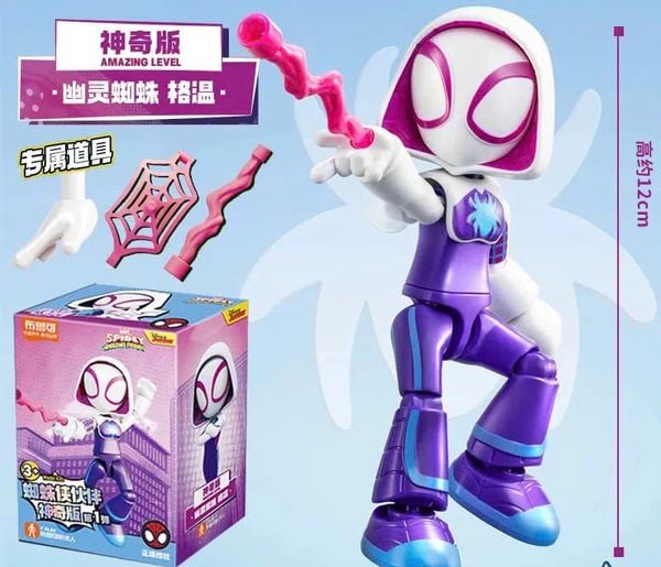 Blokees Figures Magic Blocks 74803 Ghost Spider Gwen Stacy lifestyle shot