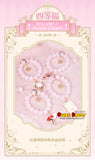 Kuji - Cardcaptor Sakura 25th Anniversary (Pop Mart)