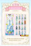 Kuji - Cardcaptor Sakura 25th Anniversary (Pop Mart)