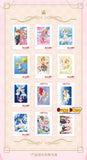 Kuji - Cardcaptor Sakura 25th Anniversary (Pop Mart)