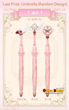 Kuji - Cardcaptor Sakura 25th Anniversary (Pop Mart)