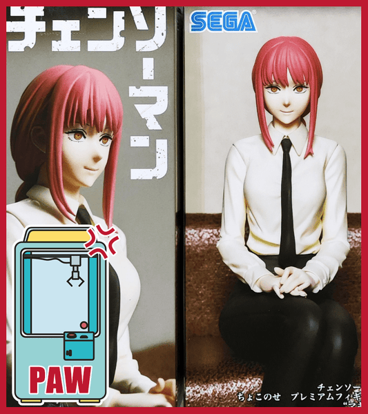 🕹️Paw Game - Premium Box Of Chainsaw Man Figures - Otaku House