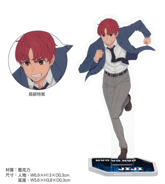 【JiJi】 DANDADAN Acrylic Strap with Stand - Jiji Acrylic Stand Figure