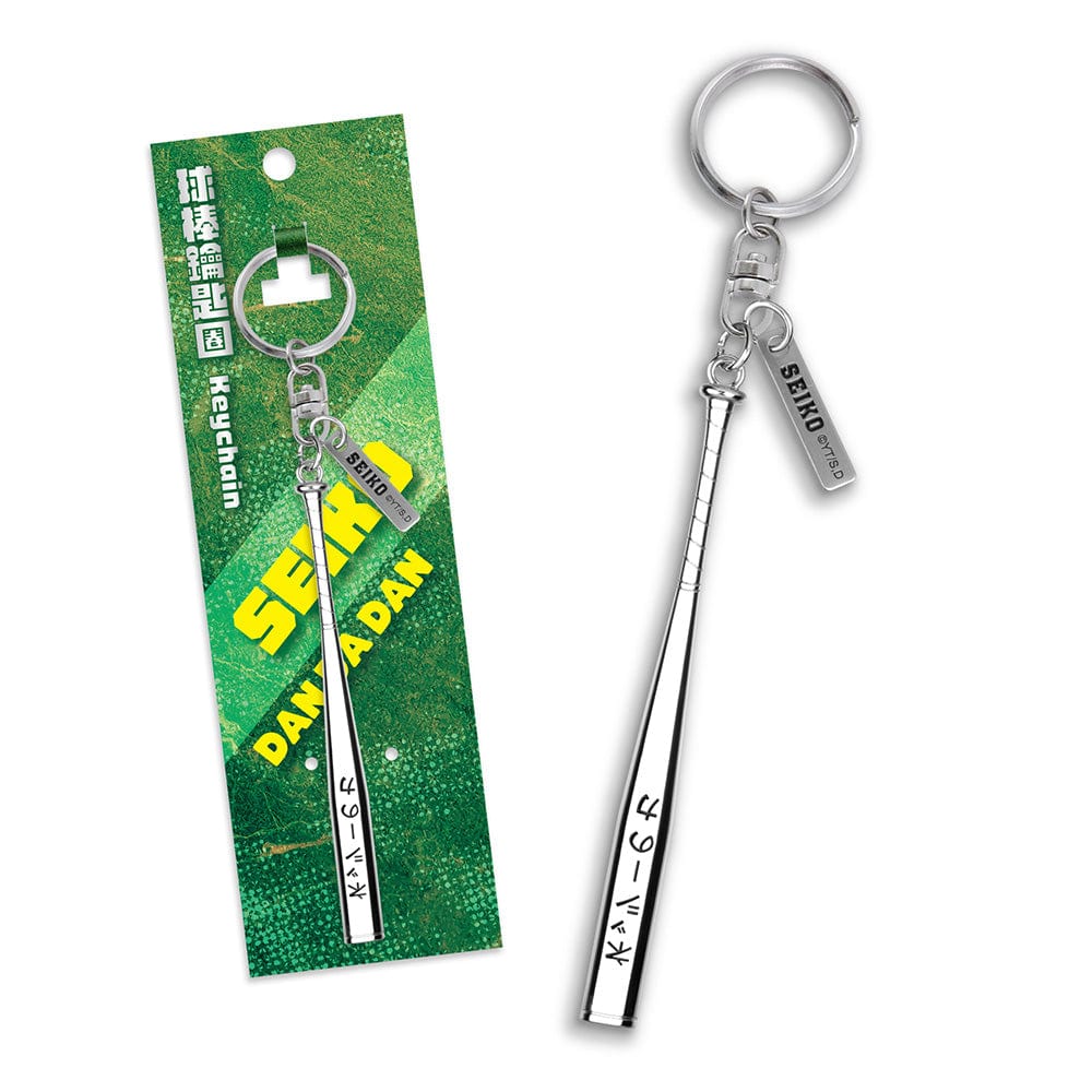 Charm & Keychain Keychain Dandadana - Seiko Bat