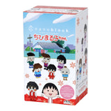 CHIBI MARUKO CHAN NBMC-10 showing the product in a catalog style