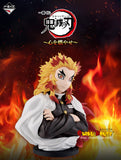 Ichiban Kuji - Demon Slayer - Set Your Heart Ablaze