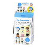 Lifestyle shot of NANO BLOCK - DORAEMON MINI NBMC-01 showing what the product looks like built.