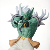 Sega - Dragon Quest Premium Hadlar Figure
