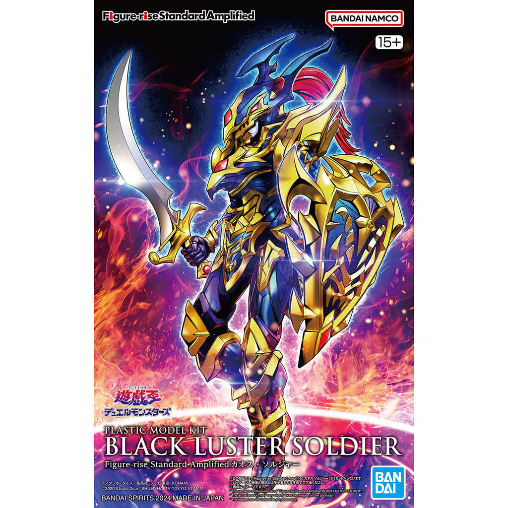 Figure-rise Standard Amplified Black Luster Soldier from Yu-Gi-Oh! featuring detailed design and vibrant colors