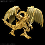 Front view of Figure-rise Standard Amplified The Winged Dragon of Ra model kit demonstrating its full color and features.