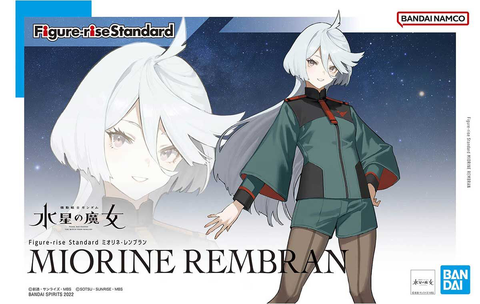 Figure-rise Standard Miorine Rembran front view