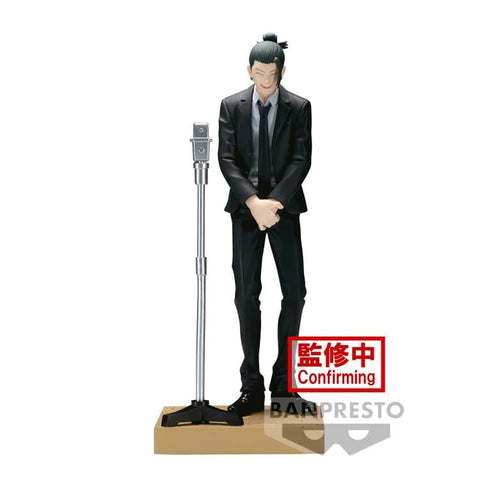 figurine Jujutsu Kaisen Diorama Figure Suguru Geto (Suit Ver.) <br>[Pre-Order]
