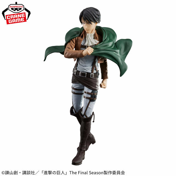 Banpresto – Attack on Titan – Levi Ackerman Grandista Figure
