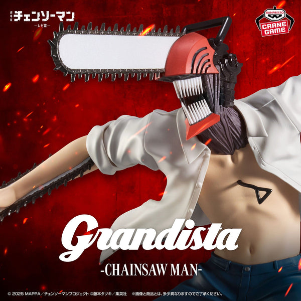 Banpresto - Chainsaw Man - Denji (Chainsaw Man Form), Bandai