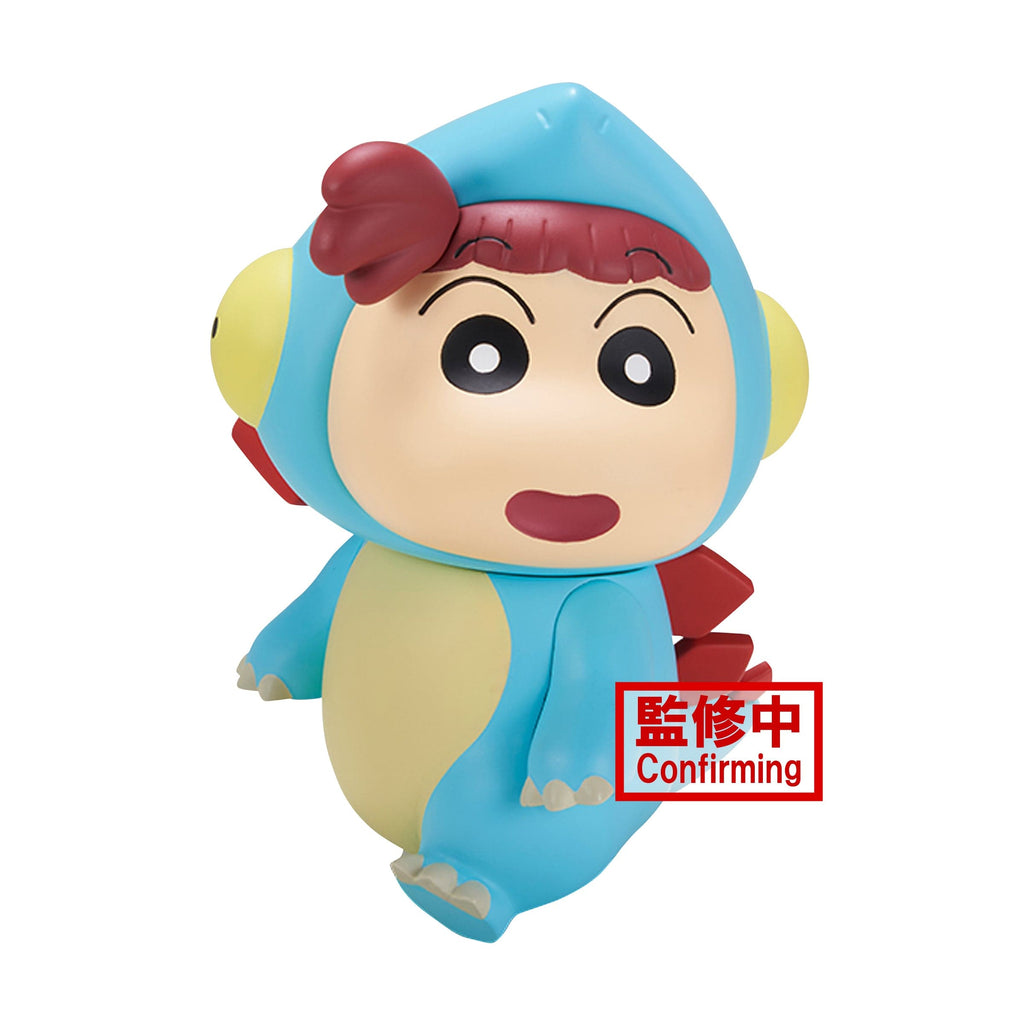 Figurines Banpresto - Crayon Shin Chan Movie: Ora'S Dinosaur Diary Kasukabe Defense Forces Vol.2 Masao-Kun Figure