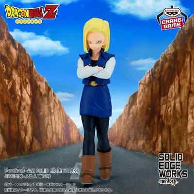 Figurines Banpresto - Dragon Ball Z Solid Edge Works The Departure - Android 18 Figure