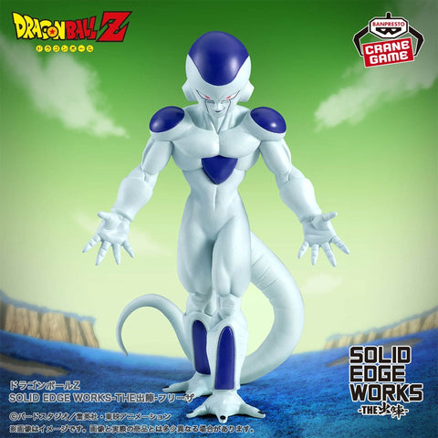 Figurines Banpresto - Dragon Ball Z Solid Edge Works - The Departure - Freeza Figure