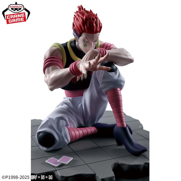 hisokaさま 専用 figurines-banpresto-hunter-x-