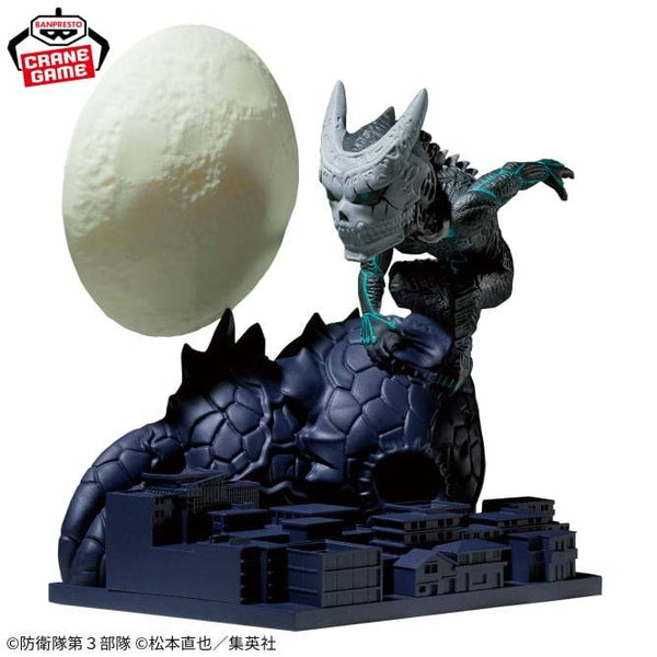 Banpresto - Kaiju No. 8 Kafka Hibino World Collectible