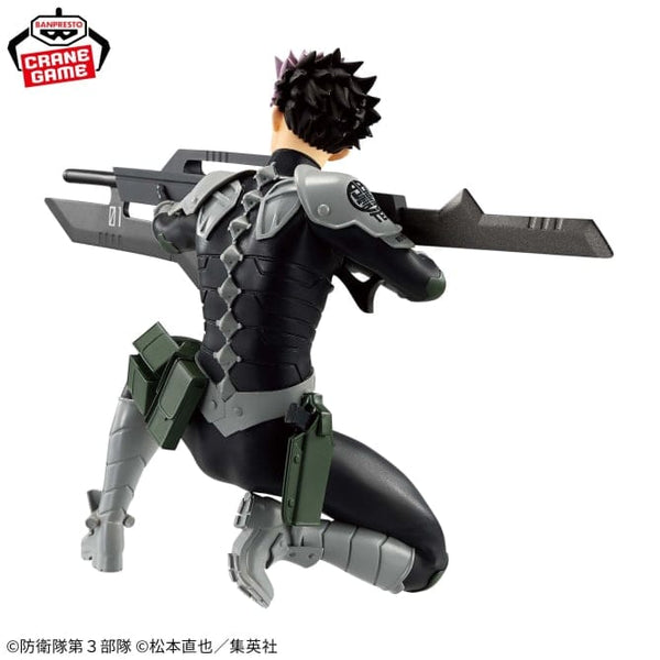 Banpresto-Kaiju No. 8 Vibration Stars- Gen Narumi (with Weapon