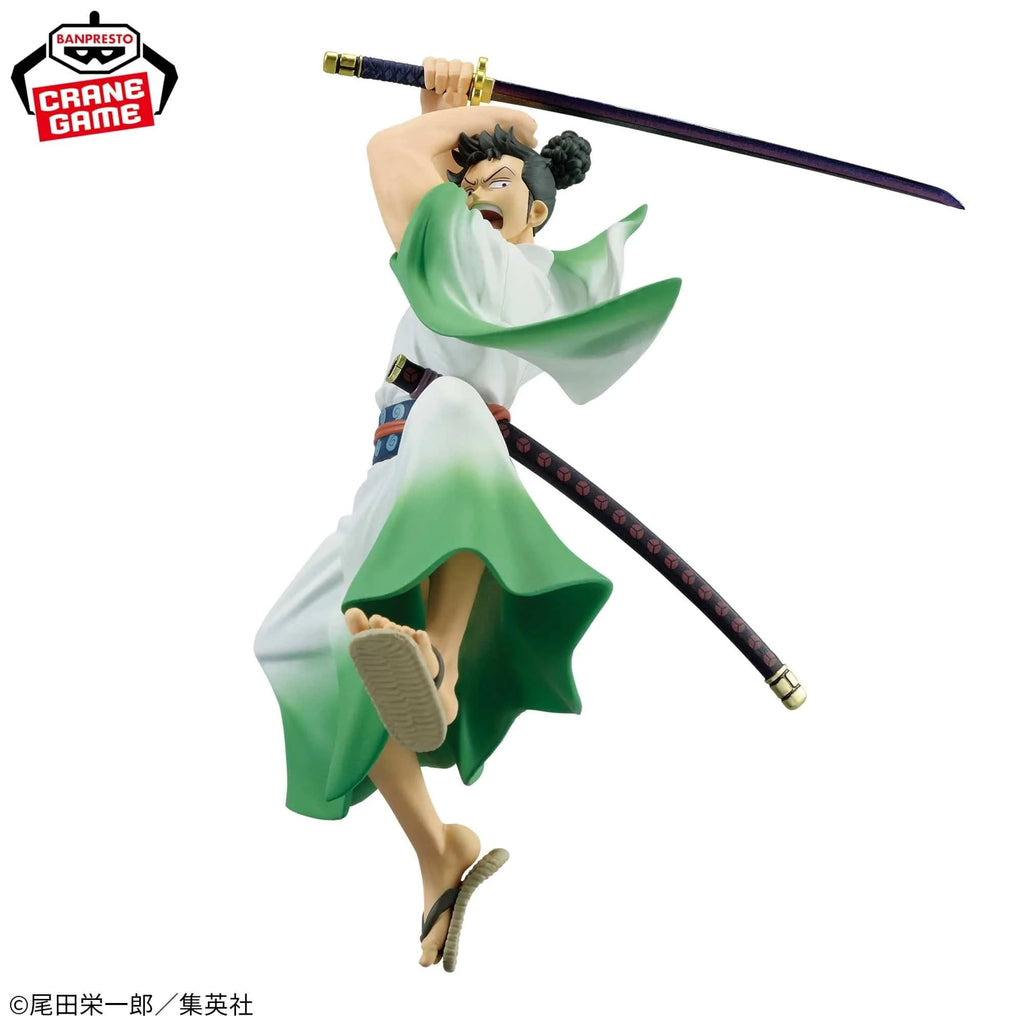 Figurines Banpresto - Monsters Dxf: The Grandline Series - Extra Ryuma Figure