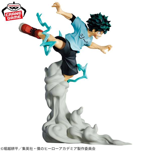 Figurines Banpresto - My Hero Academia Izuku Midoriya Combination Battle Figure
