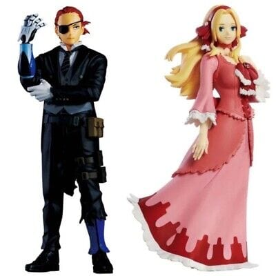 Banpresto - My Hero Academia Movie Vol. 1 Giulio Gandini Figure