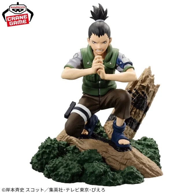 Figurines Banpresto - Naruto Memorable Saga Shikamaru Nara Figure