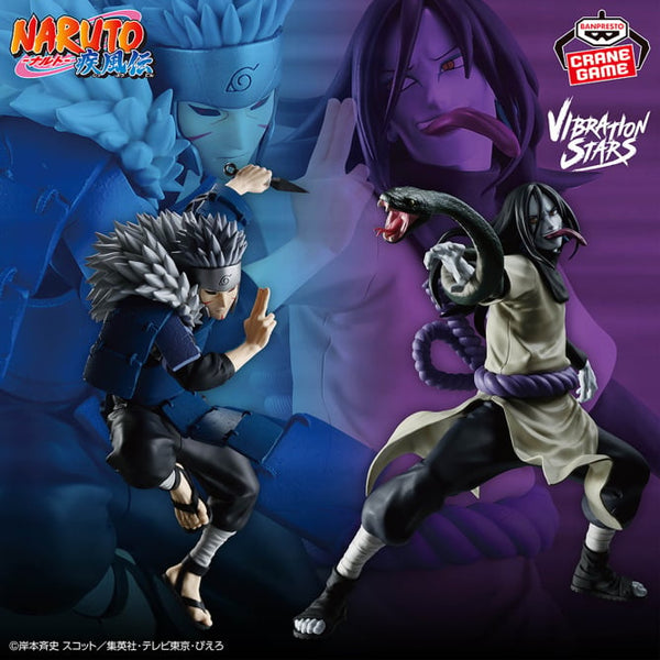Banpresto - Naruto Shippuden - Orochimaru Vibration Stars Figure