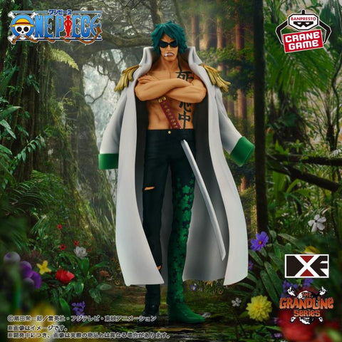 Figurines Banpresto - One Piece Dxf The Grandline Series Extra Aramaki Figure