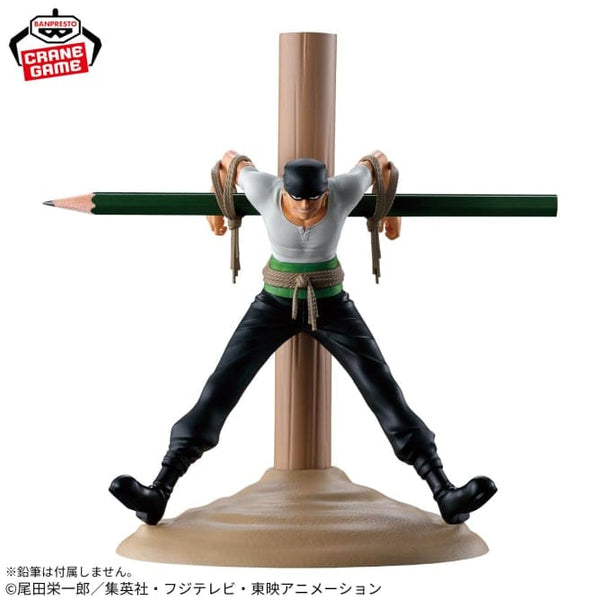figurines-banpresto-one-piece-