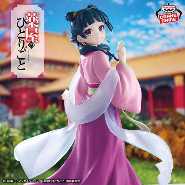 Figurine The Apothecary Diaries | Déco Bureau Anime 6 Cm | Objet Collection PVC Pour Fans