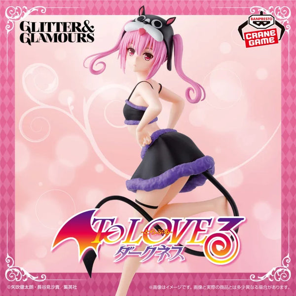 To Love-Ru Darkness Glitters & Glamours Nana Astar Deviluke