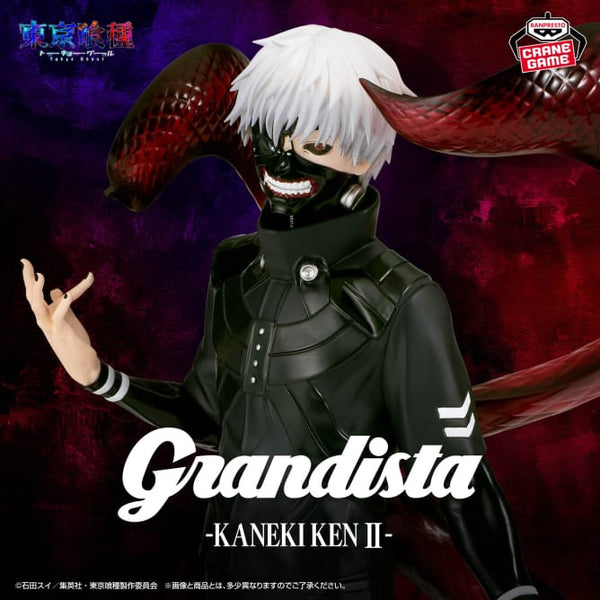 Banpresto – Tokyo Ghoul – Kaneki Ken II Grandista Figure[Pre-Order
