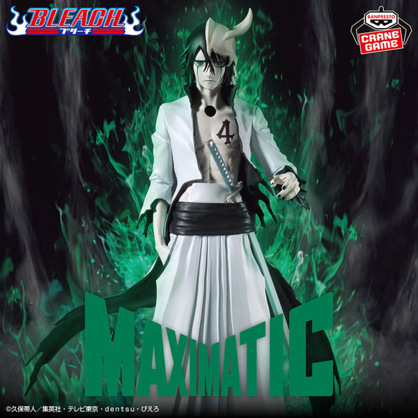 BLEACH - Ulquiorra Cifer Maximatic Figure - Otaku House USA