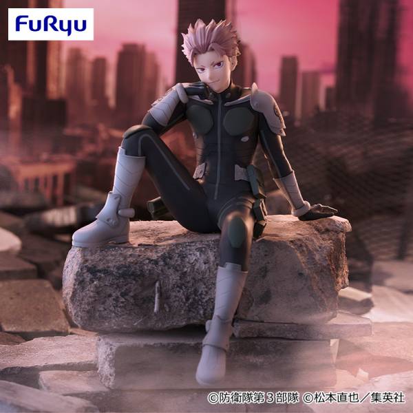 FuRyu - Kaiju No. 8 - Narumi Gen Noodle Stopper Figure - Otaku