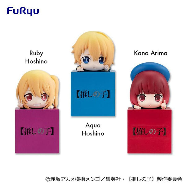 Qiancc Anime Oshi no Ko Hoshino Ai/Hoshino Rubi/Arima Kana 3 Pack Anime Figure Figure Figure Standing Action Figure Collectibles Statue Desk Decoration Statue