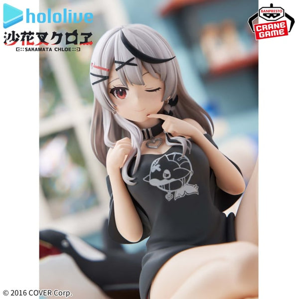 Banpresto Hololive - Relax Time Nekomata Okayu - Figura PVC 11 Cm