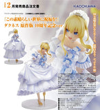 Figurines KONOSUBA! God's Blessing On This Wonderful World! Darkness Light Novel 10th Anniversary Ver. Figurine