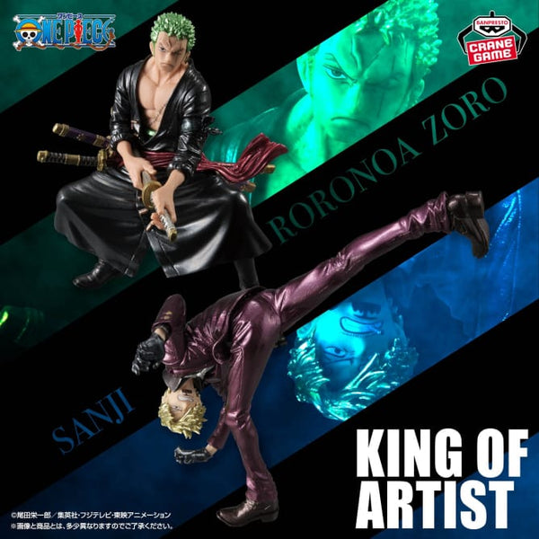 KING OF ARTIST THE RORONOA ZORO 3体セット ONE PIECE - Roronoa Zoro King of Artist Special Ver. Figure