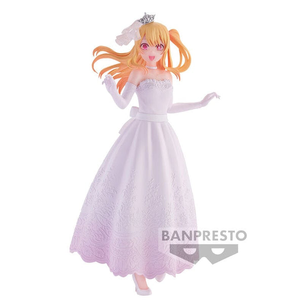 anime prom dress Oshi no Ko - Ruby (Bridal Dress)