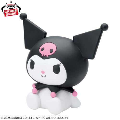 Sanrio Characters Sofvimates Kuromi Relax Ver. - Otaku House USA