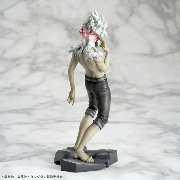オカルン トランスフォーム Vol.2 Ver.1.5 SEGA figurines-sega-dandadan-okarun