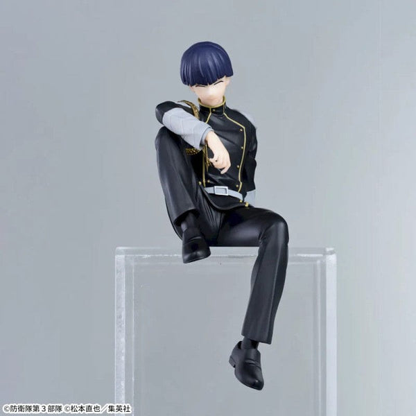 Sega - Kaiju No. 8 Soshiro Hoshina Chokonose Figure - Otaku House
