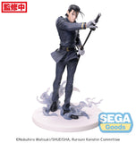 Figurines Sega - Rurouni Kenshin Hajime Saito Luminasta Figure