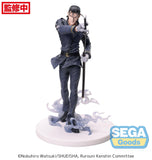 Figurines Sega - Rurouni Kenshin Hajime Saito Luminasta Figure